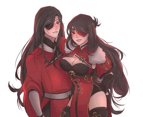 Hua Cheng + Beidou