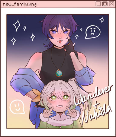 Wanderer Nahida Window